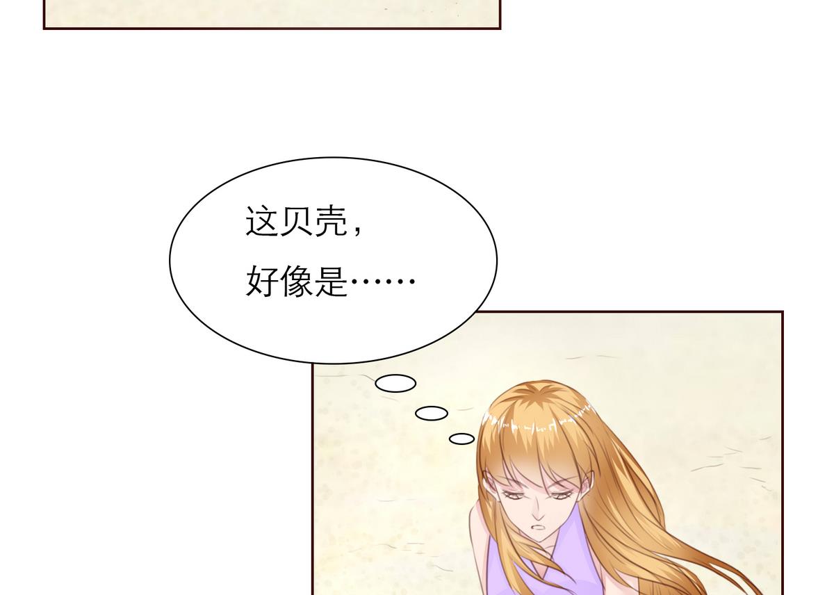第45话 陪伴(1/2)-第45话