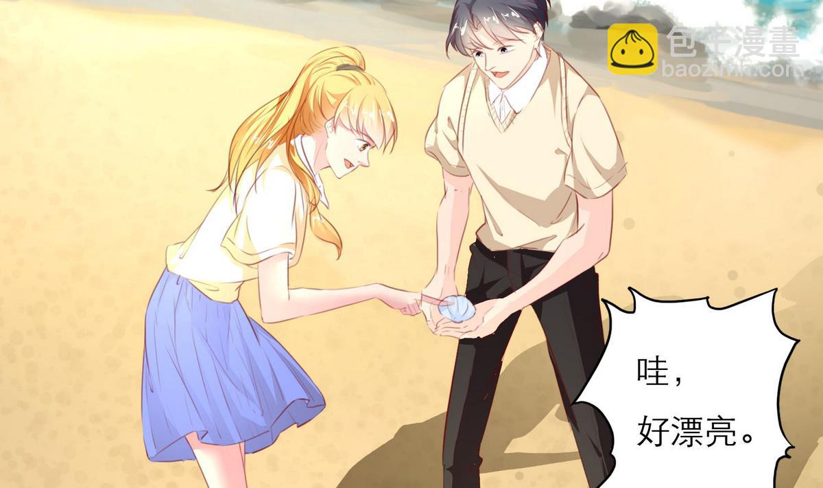 第45话 陪伴(1/2)-第45话