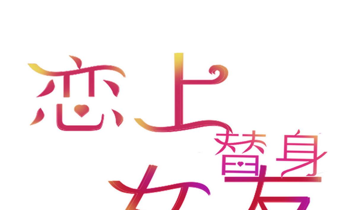 第47话 岛上的放纵(1/2)-第47话