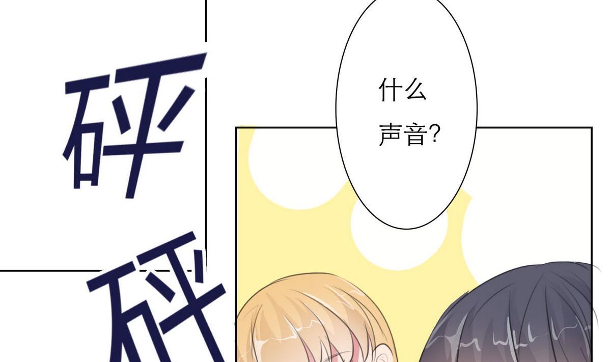 第47话 岛上的放纵(1/2)-第47话