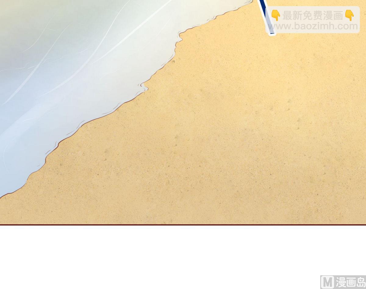 第47话 岛上的放纵(1/2)-第47话