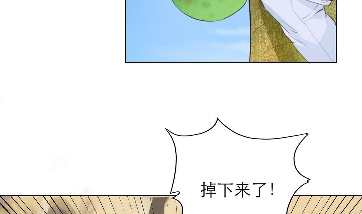 第47话 岛上的放纵(1/2)-第47话