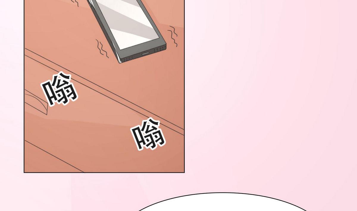第51话 忙碌的一天-第51话