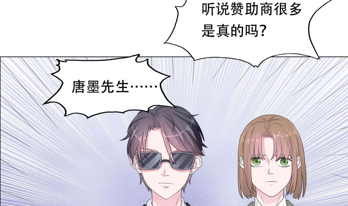 第51话 忙碌的一天-第51话