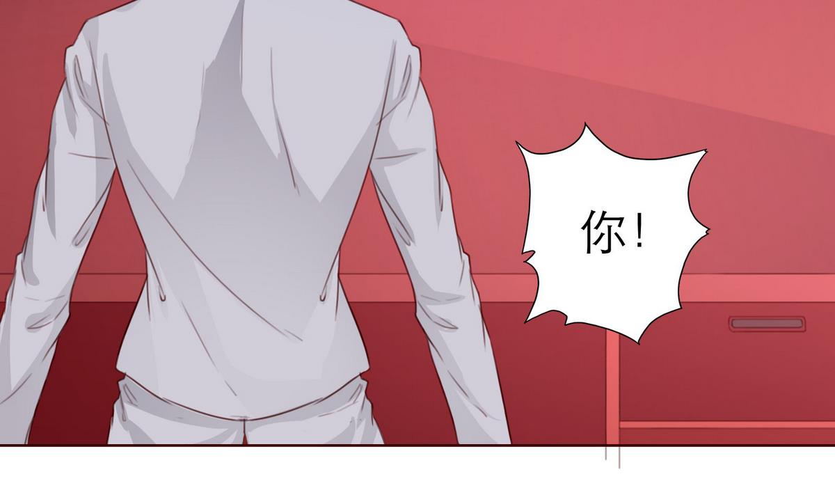 第55话 暧昧不清(1/2)-第55话