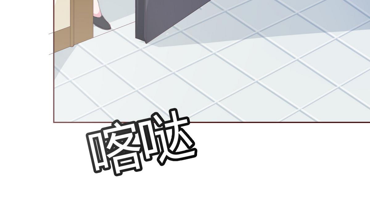 第55话 暧昧不清(1/2)-第55话