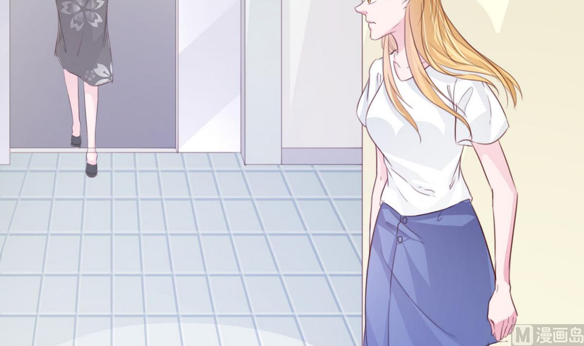 第55话 暧昧不清(1/2)-第55话