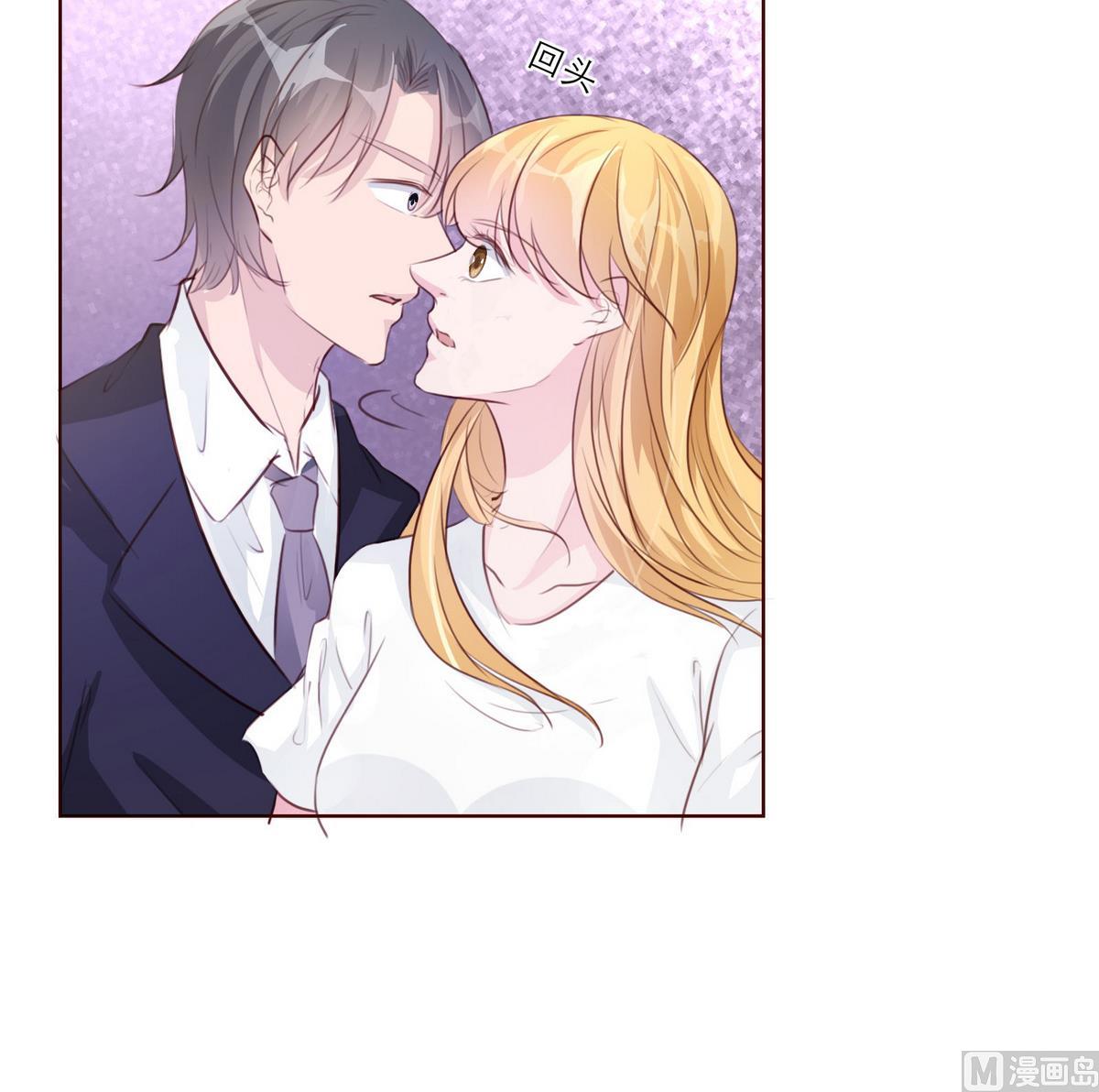 第55话 暧昧不清(1/2)-第55话