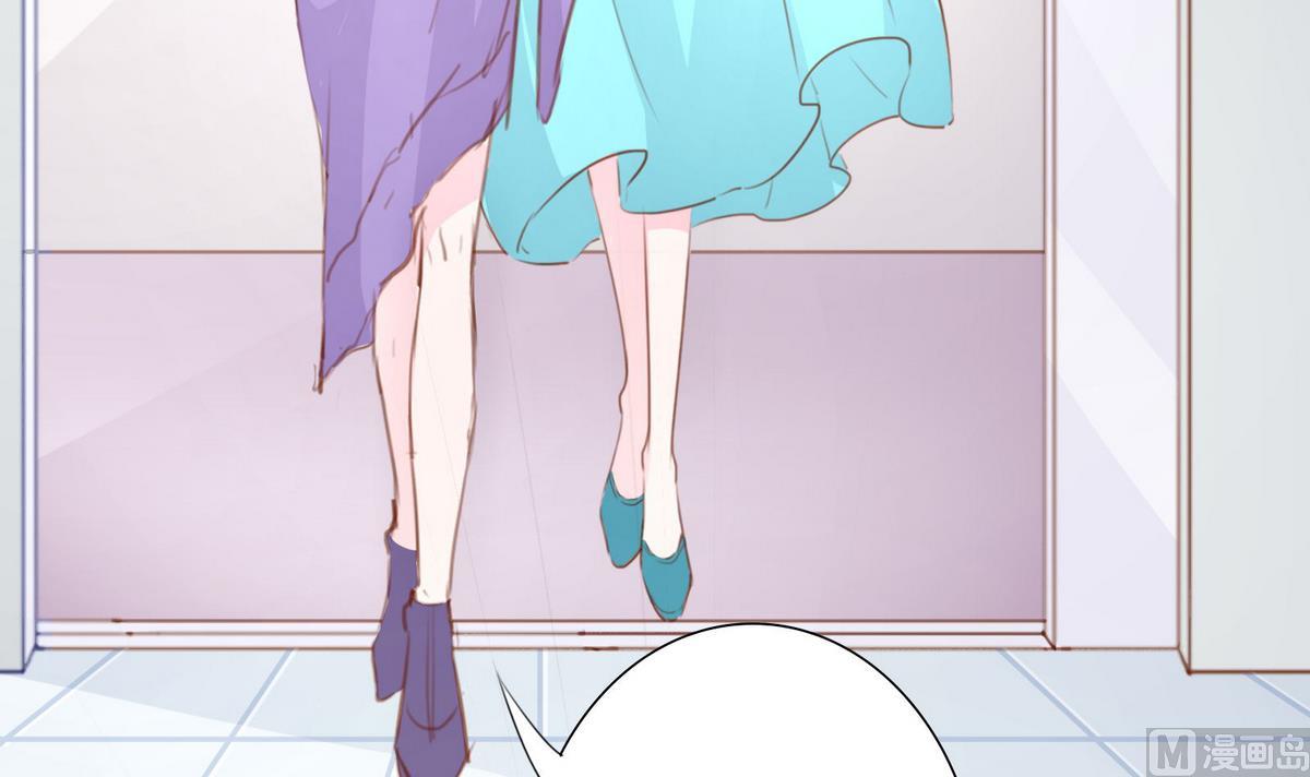 第55话 暧昧不清(1/2)-第55话