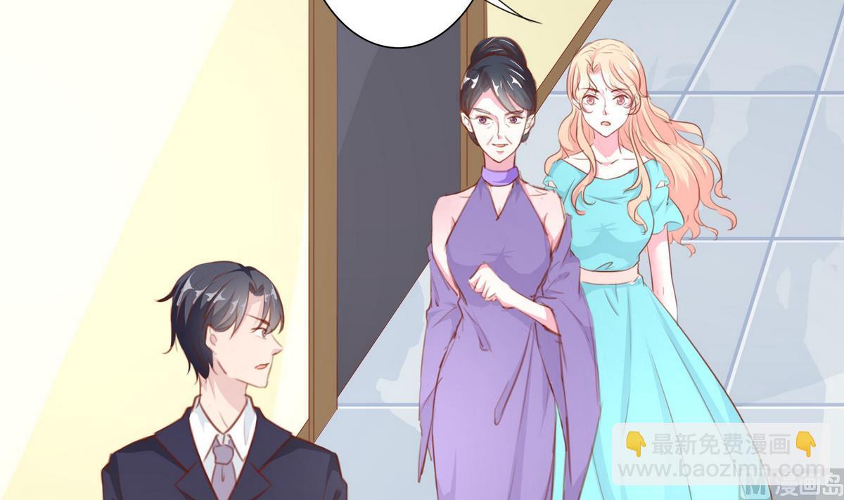 第55话 暧昧不清(1/2)-第55话