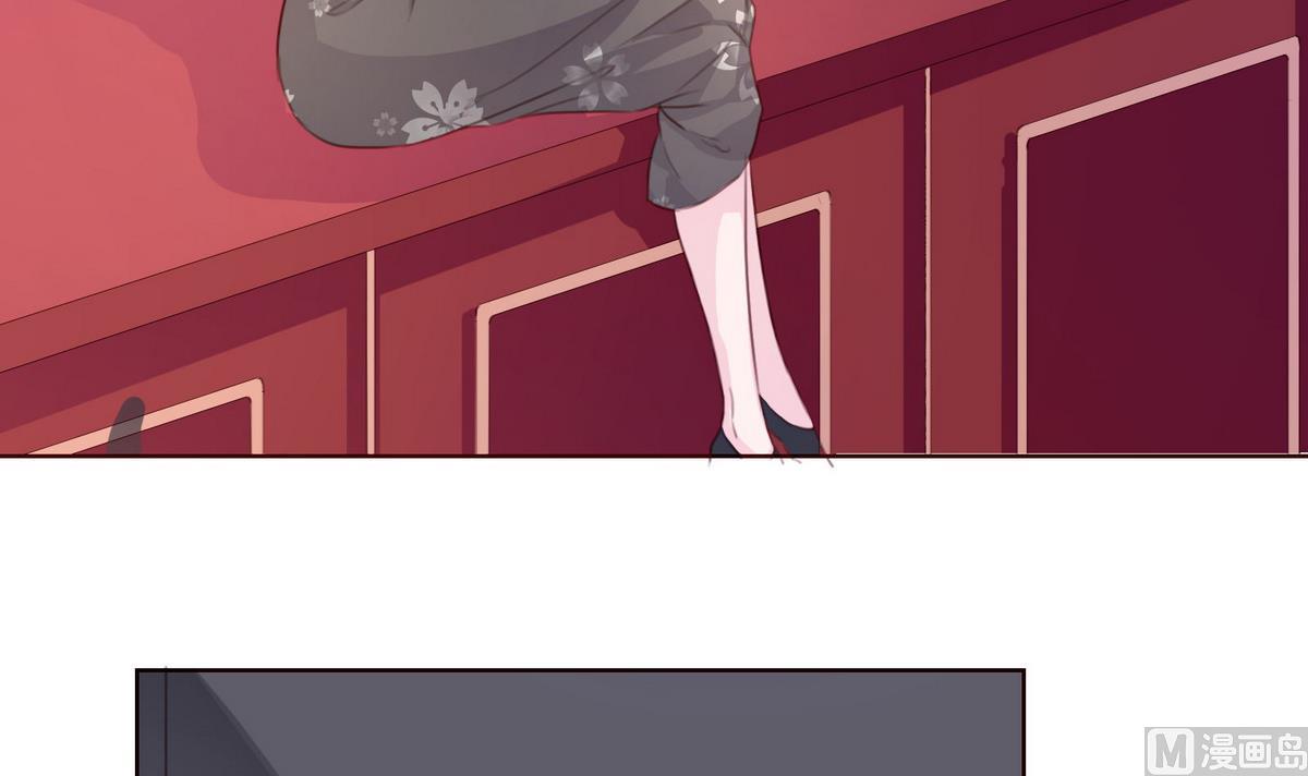 第55话 暧昧不清(1/2)-第55话
