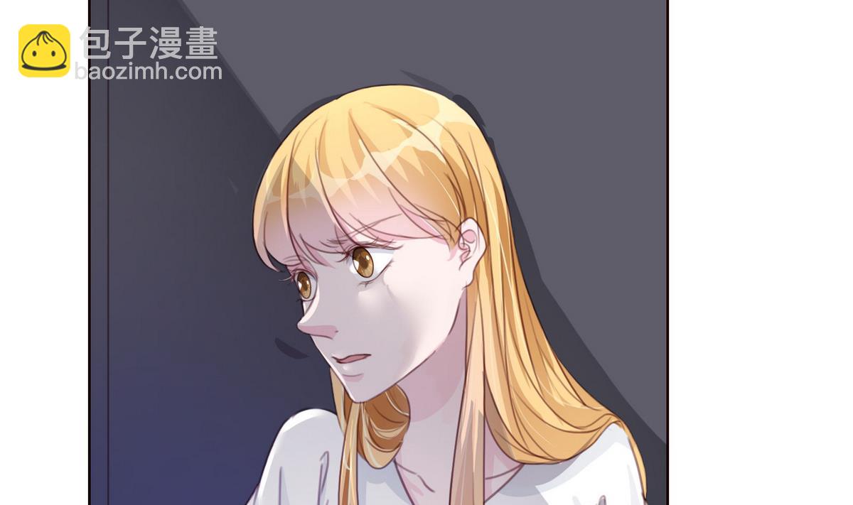 第55话 暧昧不清(1/2)-第55话