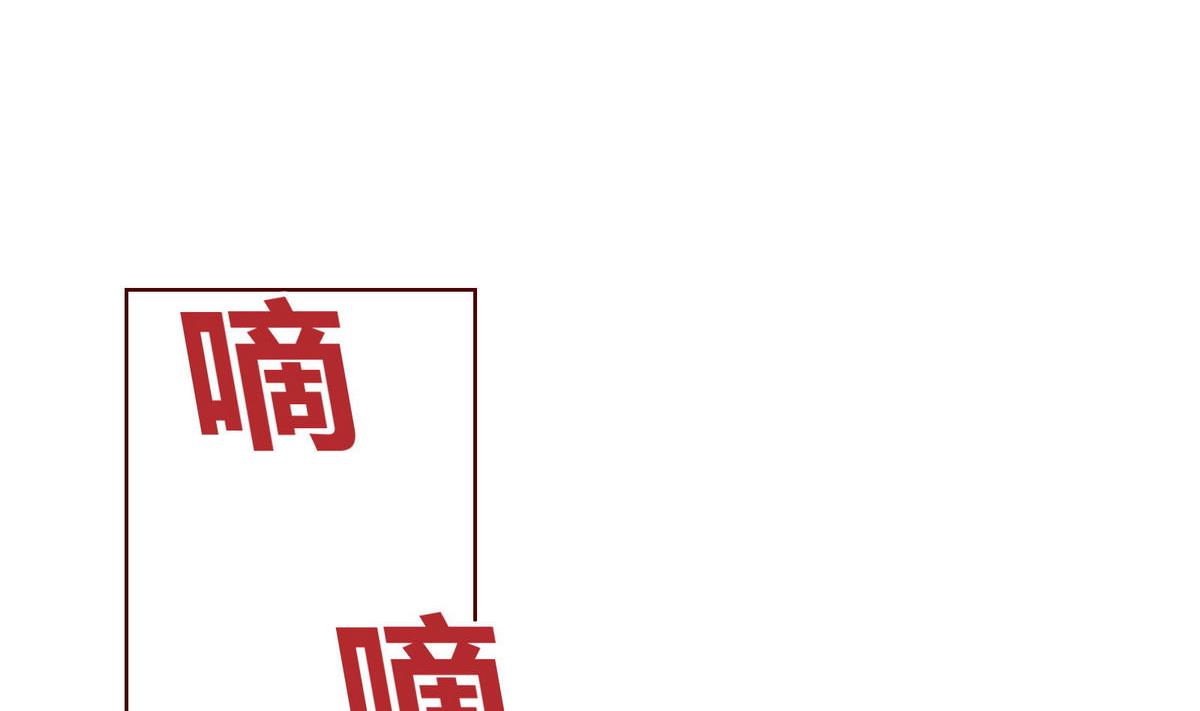 第57话 做个交易吧(1/2)-第57话