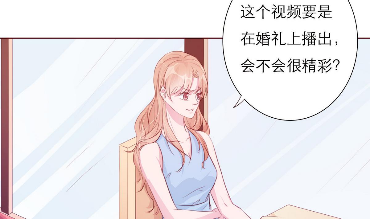 第59话 胜仗(1/2)-第59话