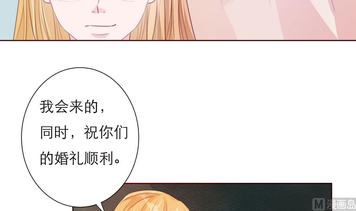第59话 胜仗(1/2)-第59话