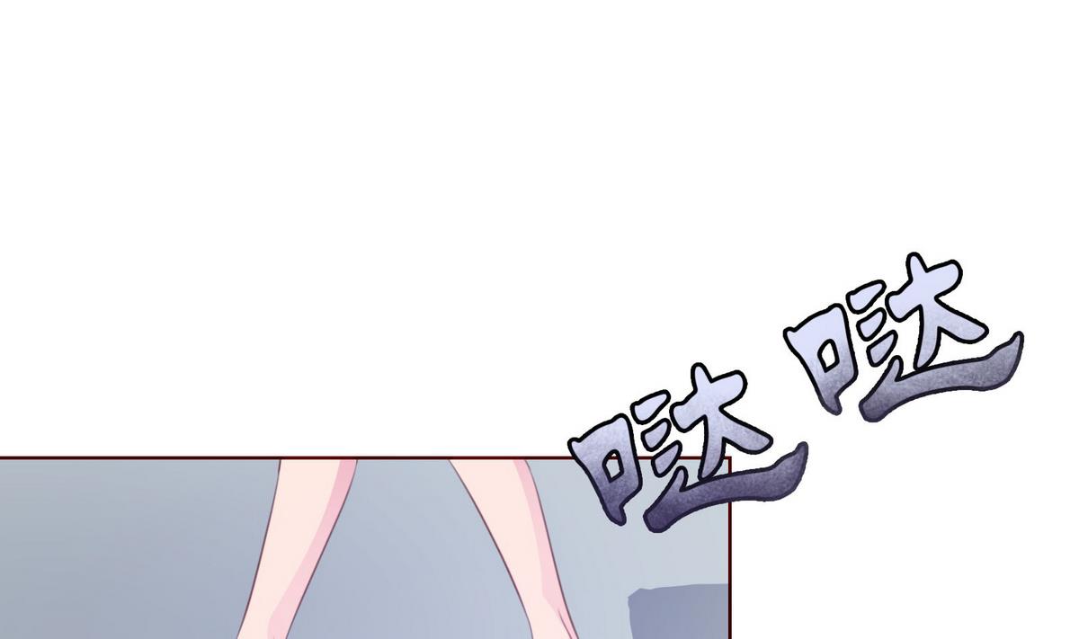 第59话 胜仗(1/2)-第59话
