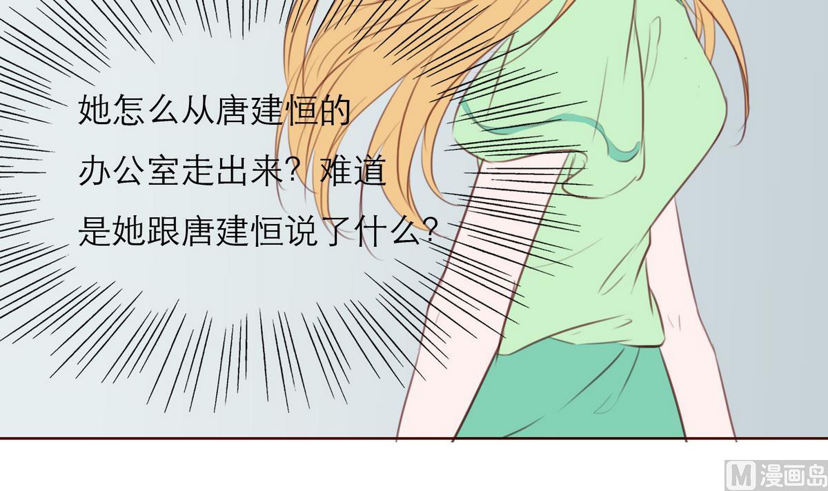 第59话 胜仗(1/2)-第59话