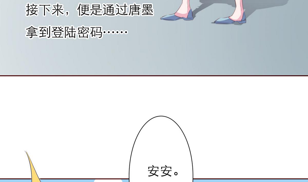 第59话 胜仗(1/2)-第59话