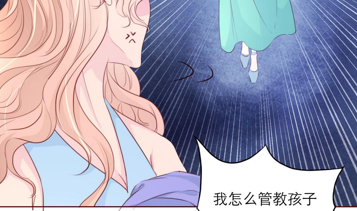 第59话 胜仗(1/2)-第59话