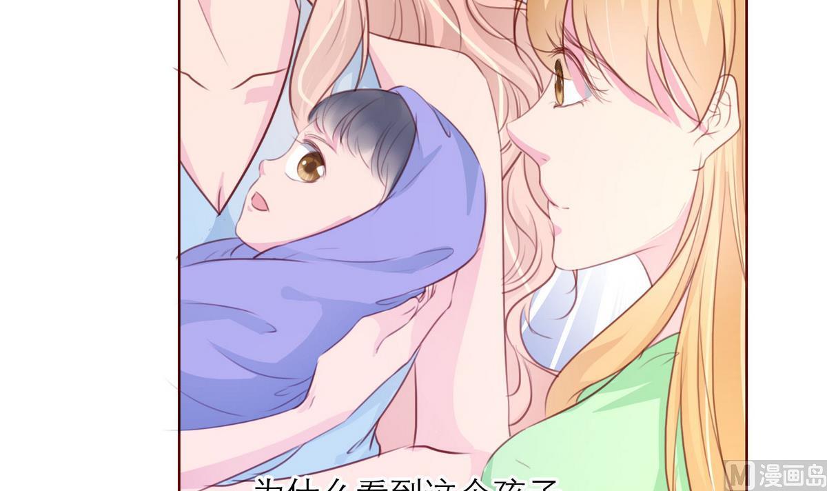 第59话 胜仗(1/2)-第59话