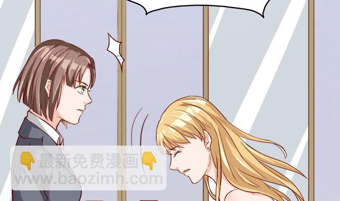 第7话 住院(1/2)-第7话
