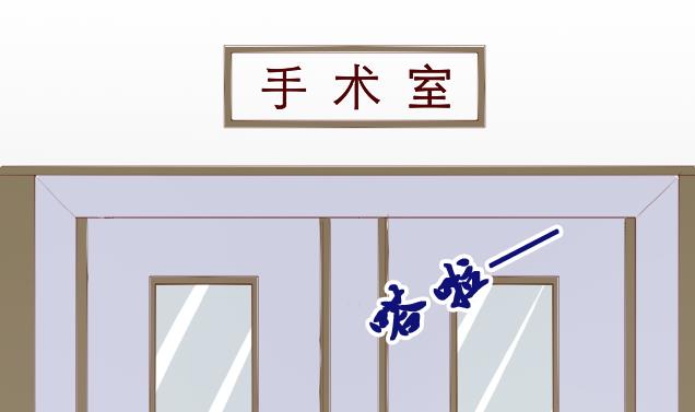 第7话 住院(1/2)-第7话