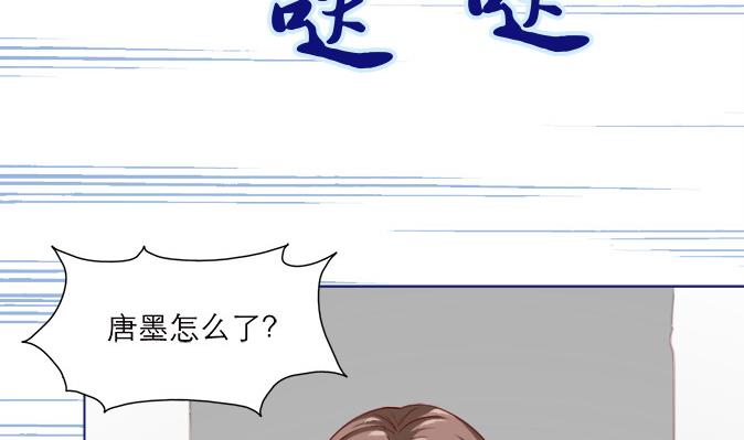 第7话 住院(1/2)-第7话