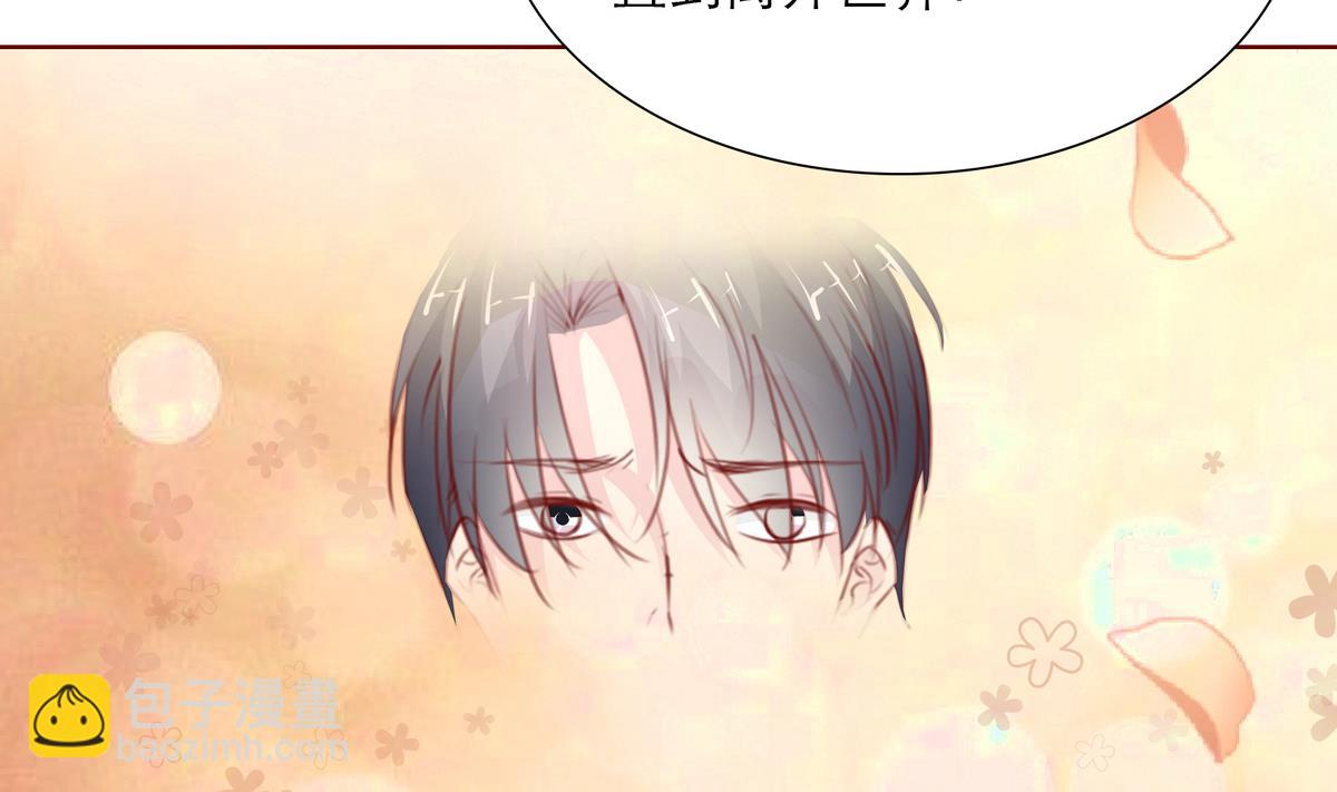 第61话 真相倒计时？？-第61话