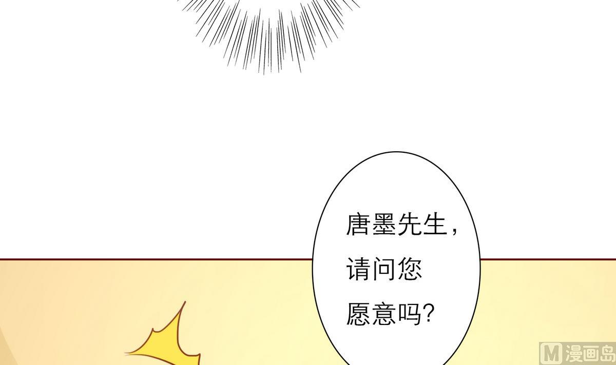第61话 真相倒计时？？-第61话