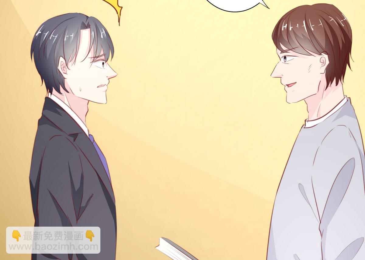 第61话 真相倒计时？？-第61话