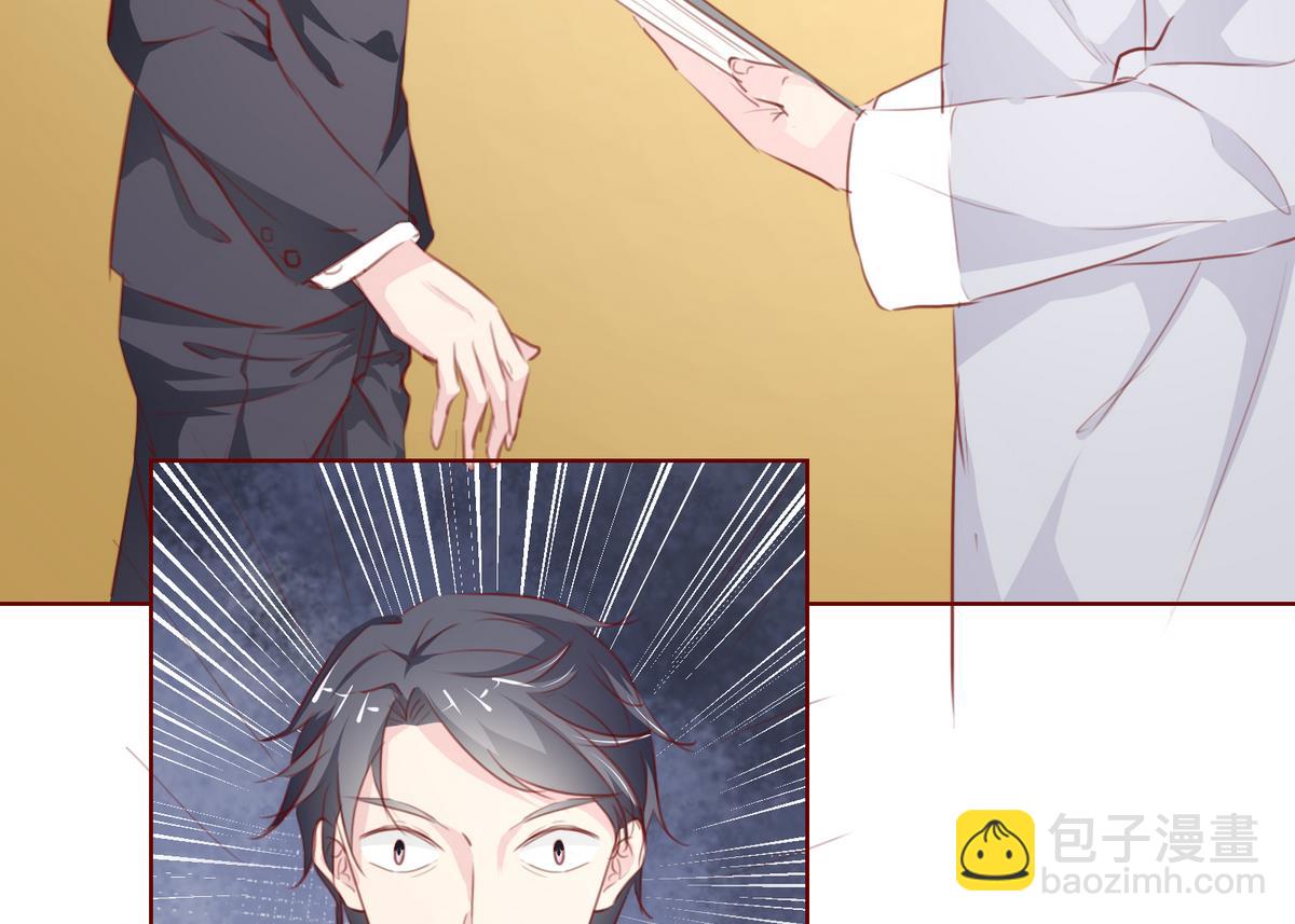 第61话 真相倒计时？？-第61话