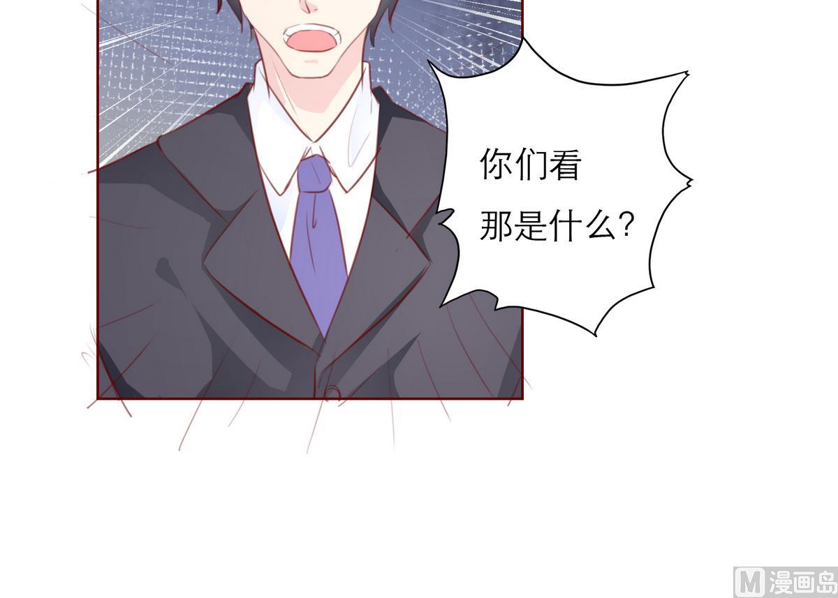 第61话 真相倒计时？？-第61话