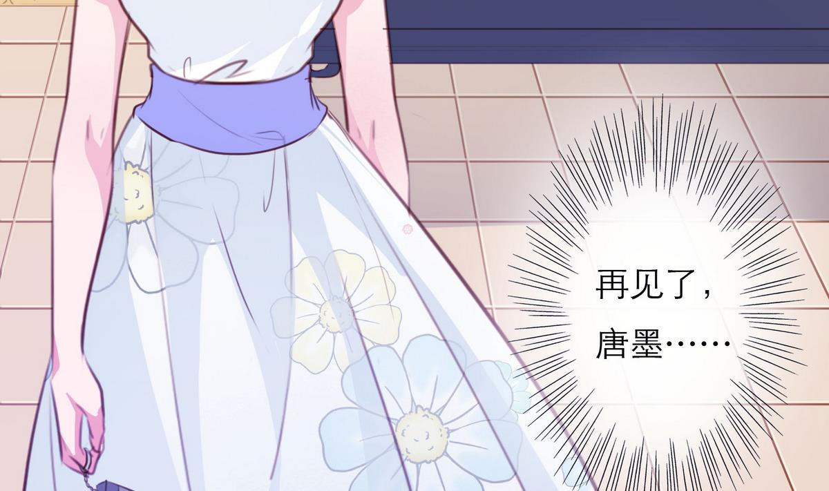 第61话 真相倒计时？？-第61话
