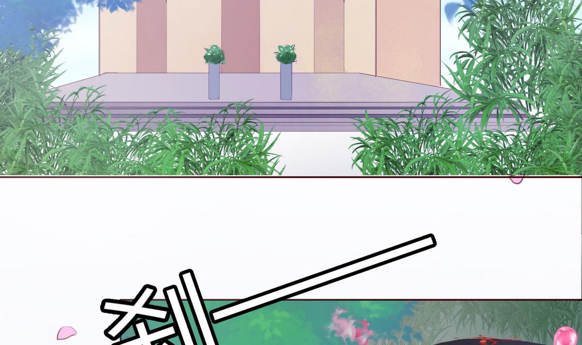 第61话 真相倒计时？？-第61话