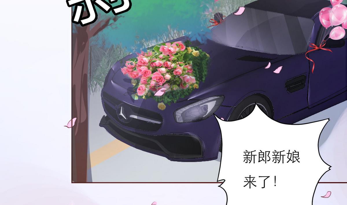 第61话 真相倒计时？？-第61话