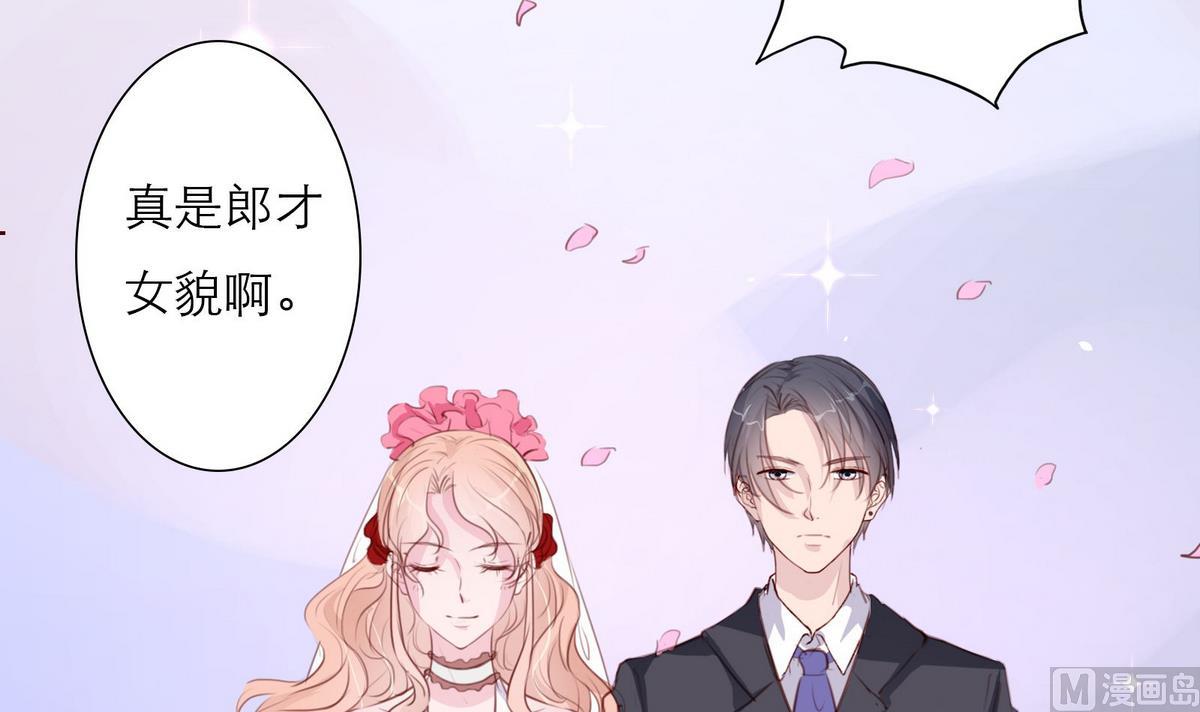 第61话 真相倒计时？？-第61话