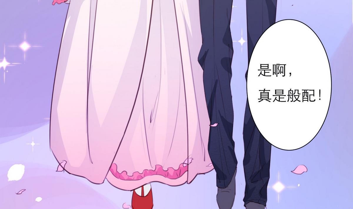 第61话 真相倒计时？？-第61话