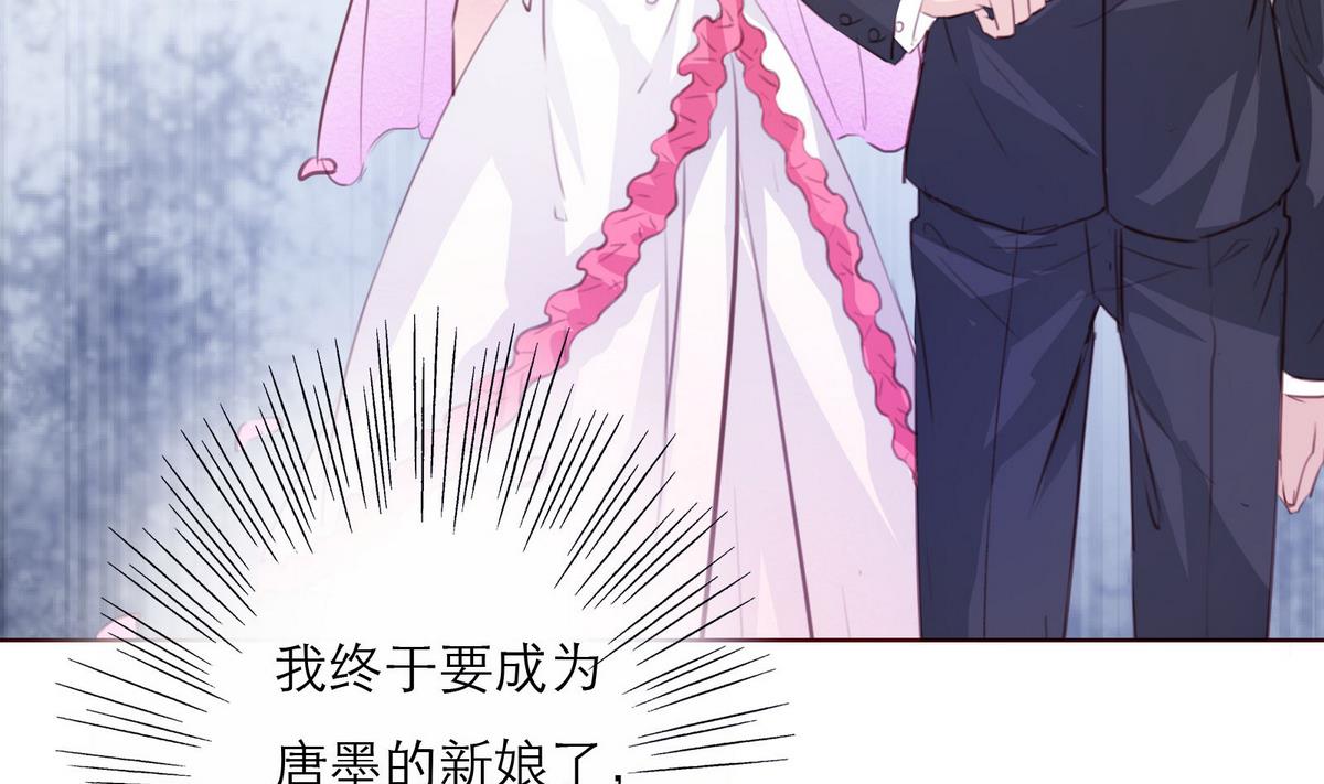 第61话 真相倒计时？？-第61话