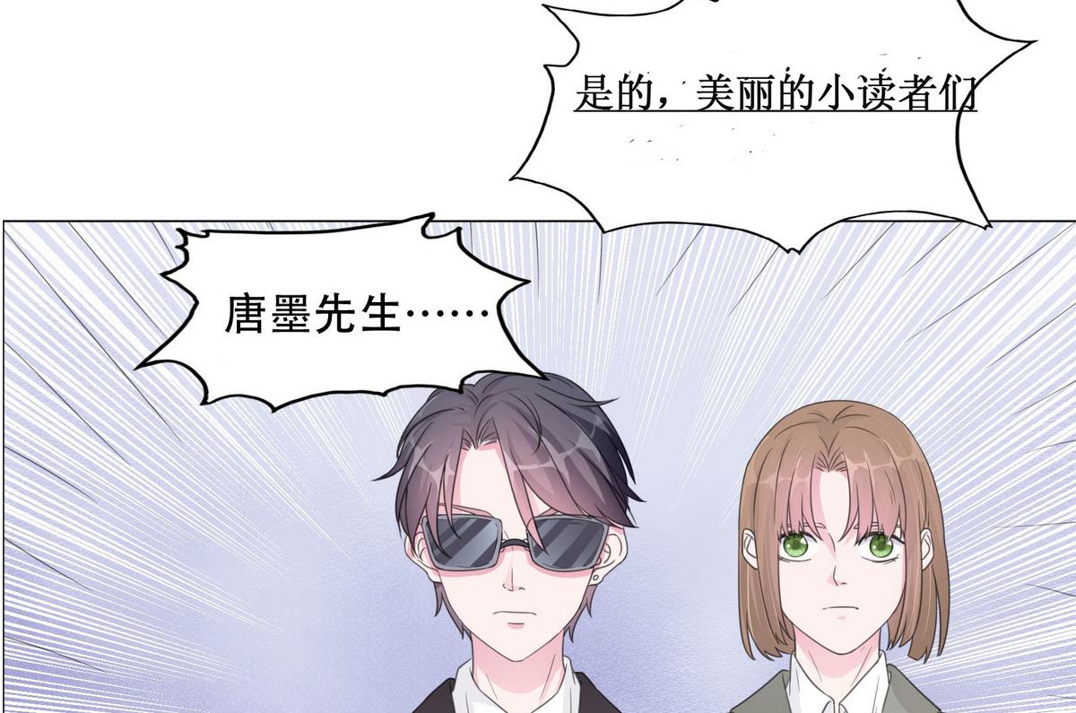 第61话 真相倒计时？？-第61话