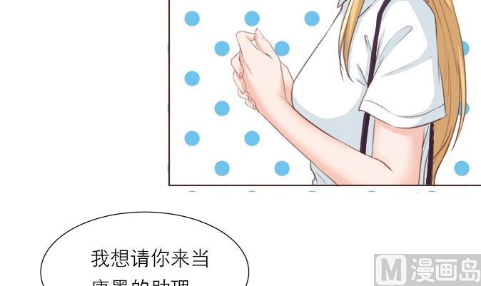 第9话 烟花(1/2)-第9话