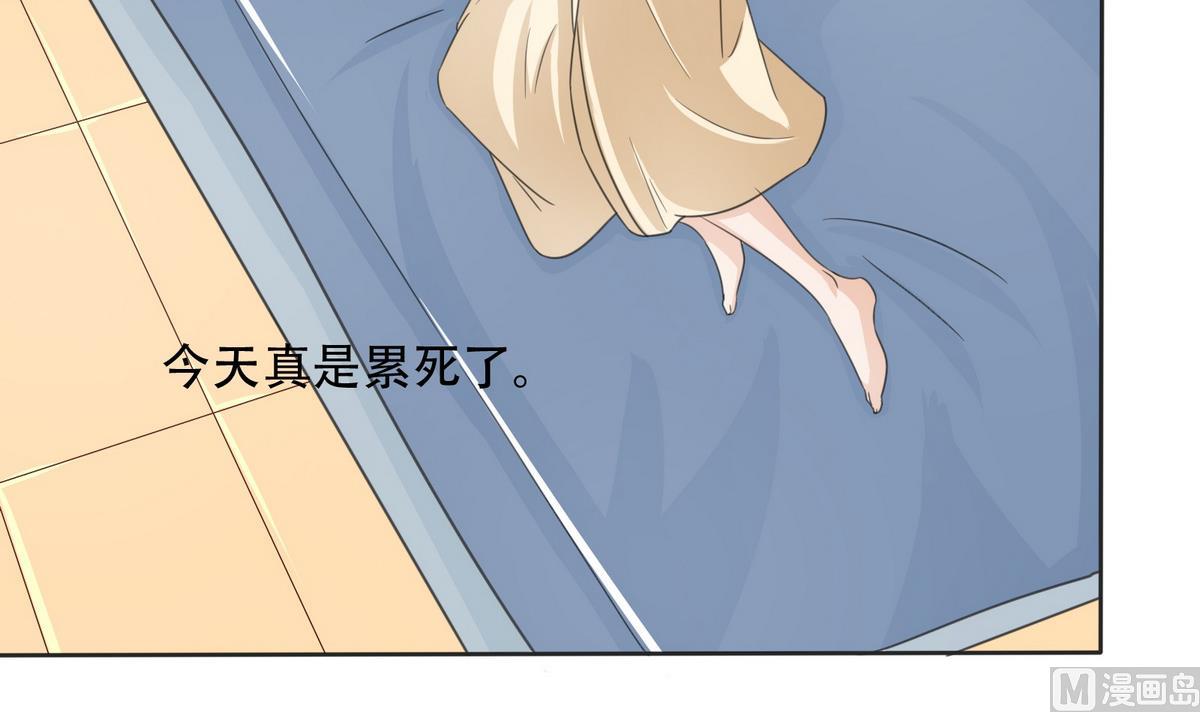 第9话 烟花(1/2)-第9话