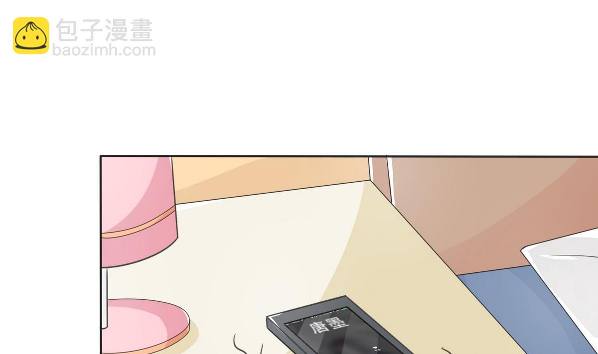 第9话 烟花(1/2)-第9话