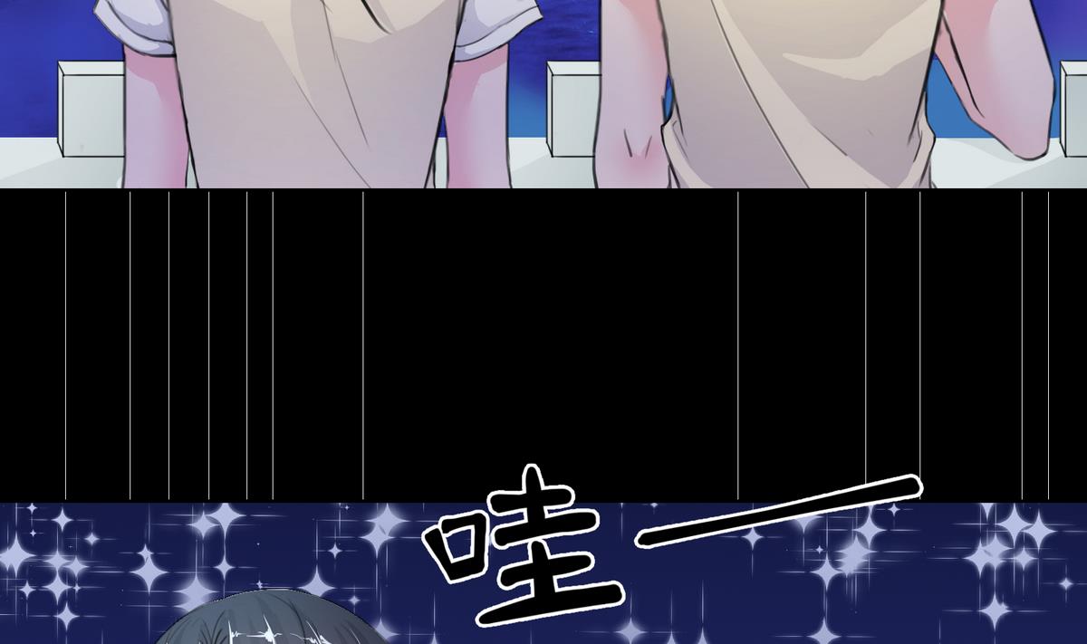 第9话 烟花(1/2)-第9话