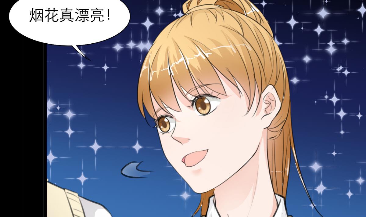 第9话 烟花(1/2)-第9话