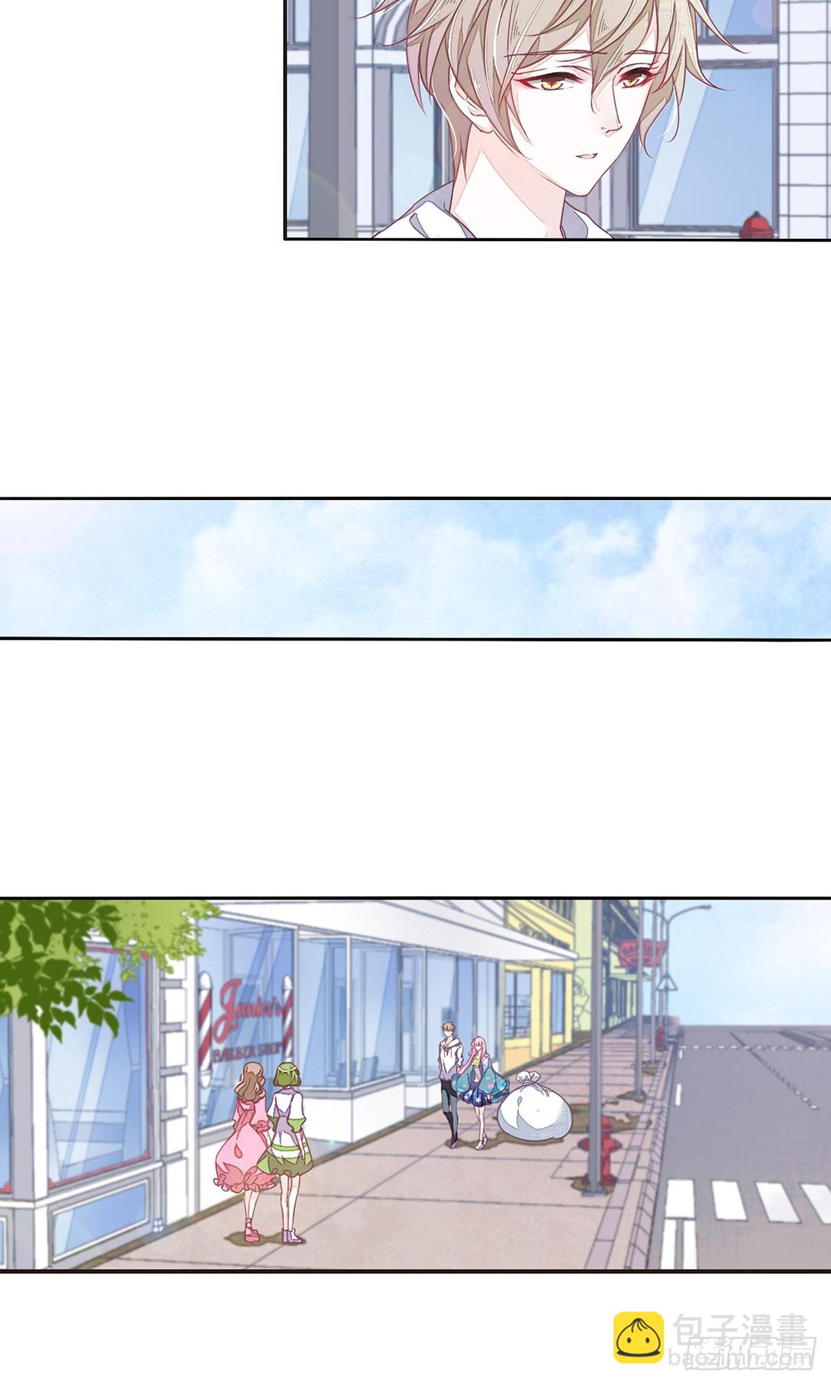 🍔恋上巫女的妖主大人·飒漫画 第27话 第18页