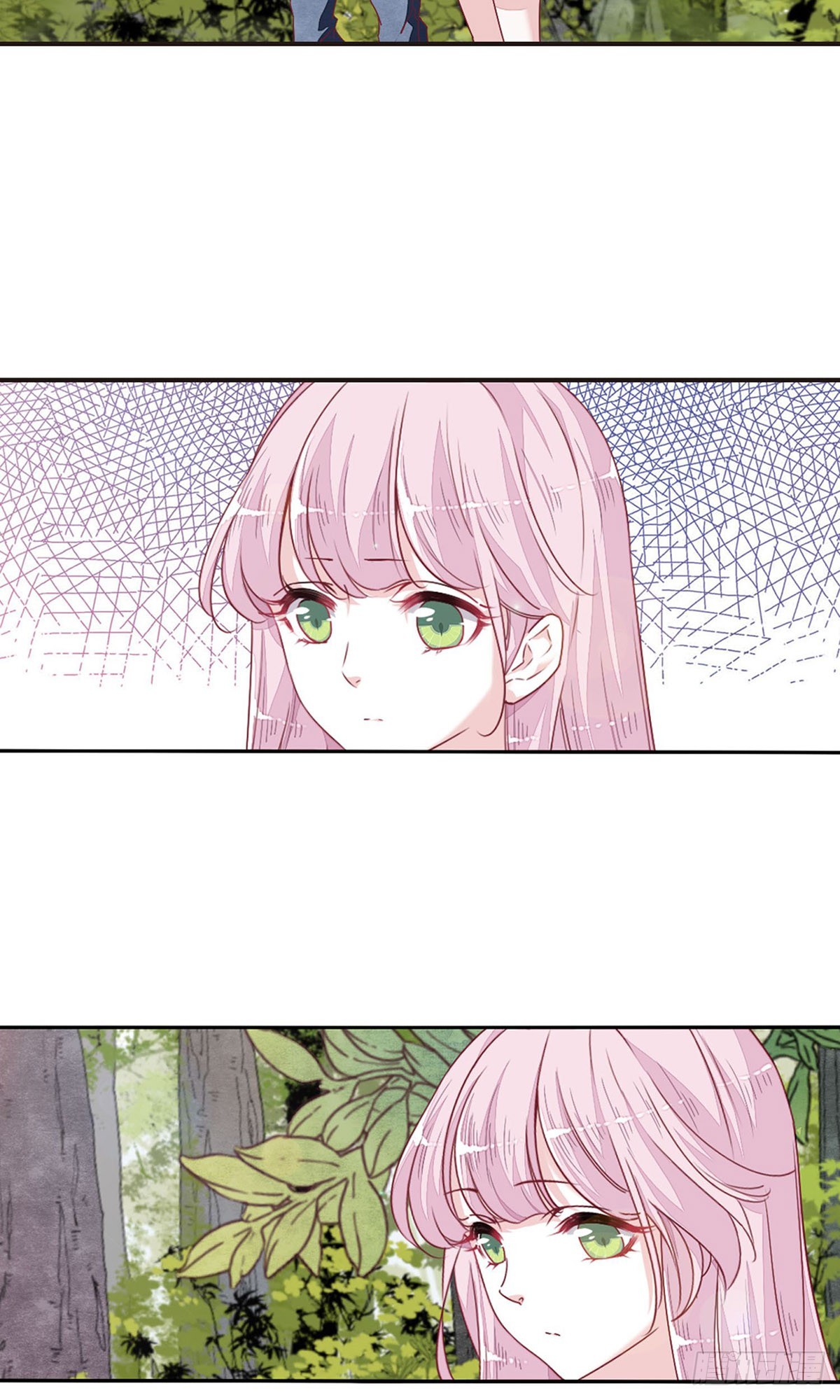 🍔恋上巫女的妖主大人·飒漫画 第29话 第8页