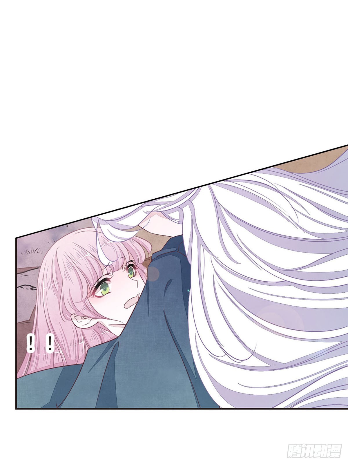 🍔恋上巫女的妖主大人·飒漫画 第39话 第8页