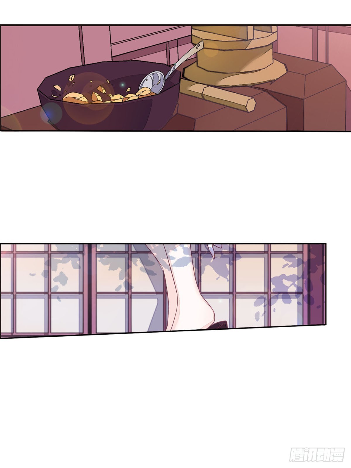 🍔恋上巫女的妖主大人·飒漫画 第45话 第3页