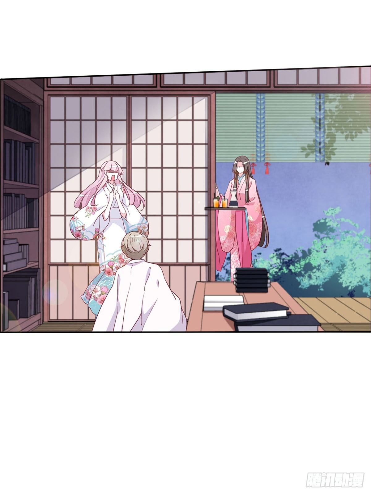 🍔恋上巫女的妖主大人·飒漫画 第47话 第8页