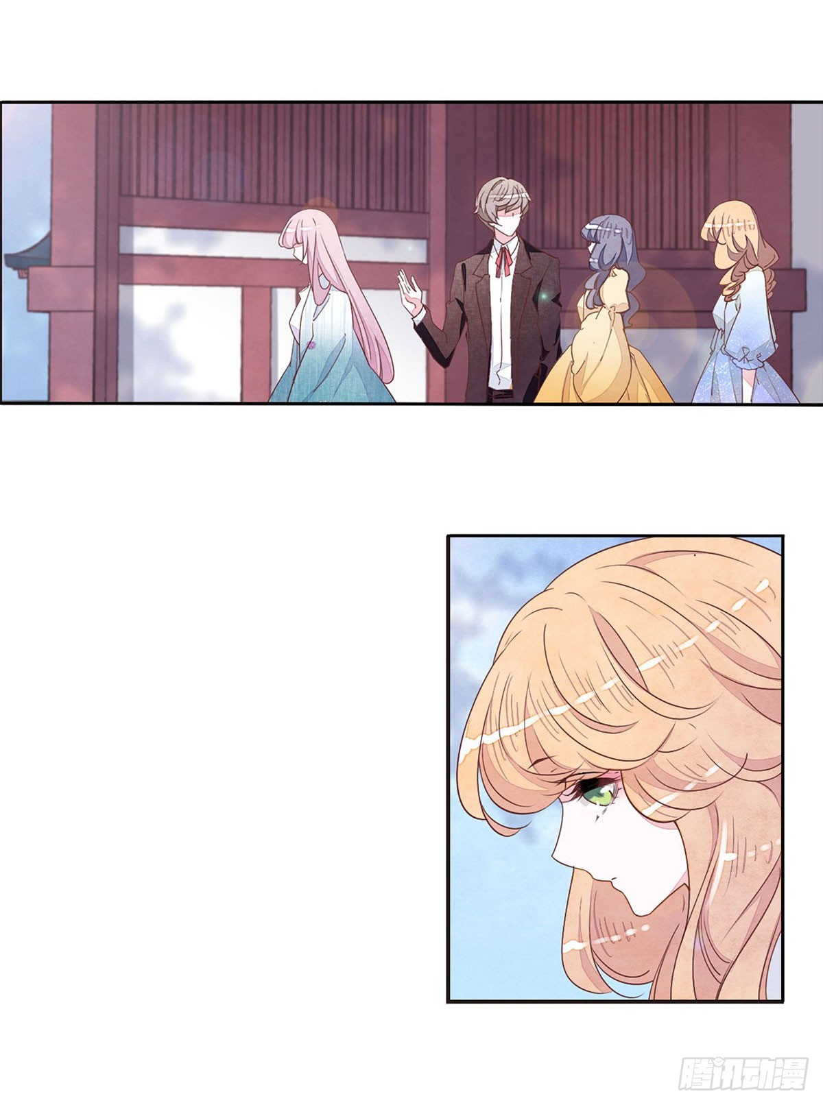 🍔恋上巫女的妖主大人·飒漫画 第49话 第10页